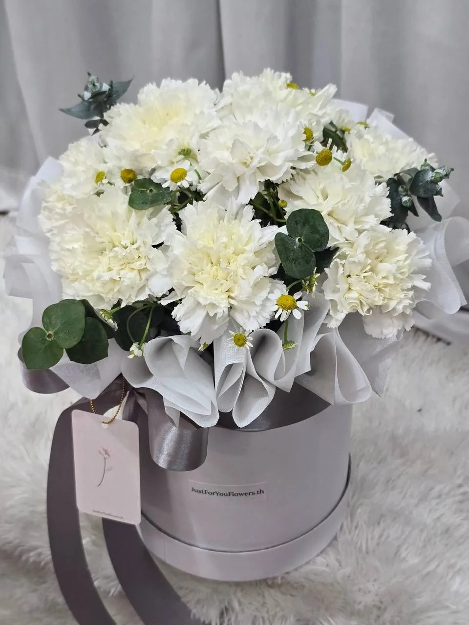 Flower Box